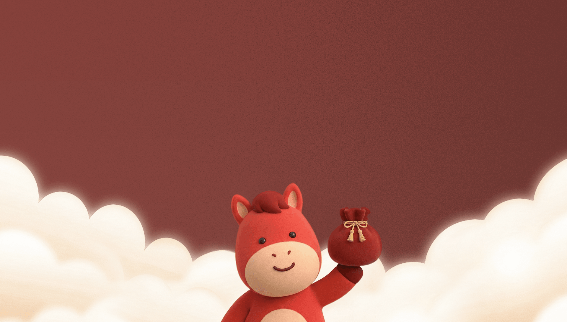 promotion background